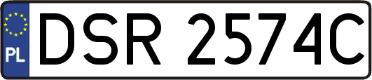 DSR2574C