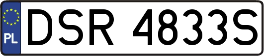 DSR4833S