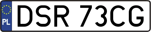DSR73CG