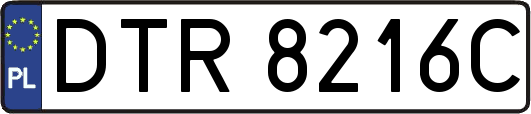 DTR8216C