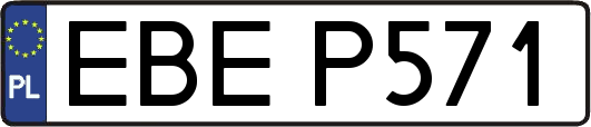 EBEP571