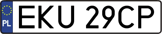 EKU29CP
