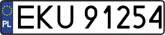 EKU91254