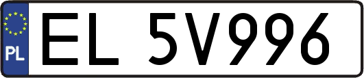EL5V996