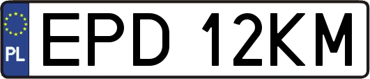 EPD12KM