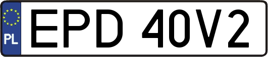 EPD40V2