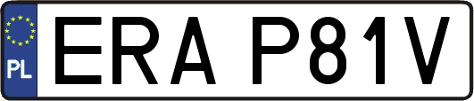 ERAP81V