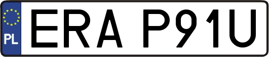 ERAP91U