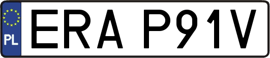ERAP91V