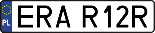 ERAR12R