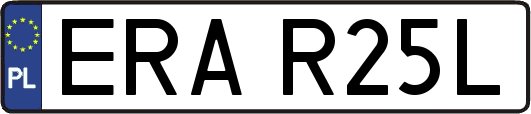 ERAR25L