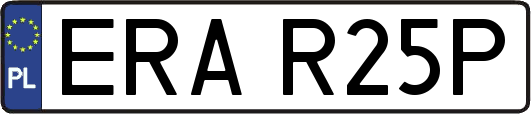 ERAR25P