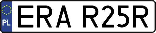ERAR25R