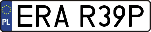 ERAR39P