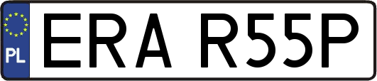 ERAR55P