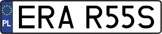 ERAR55S