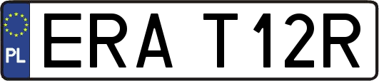 ERAT12R