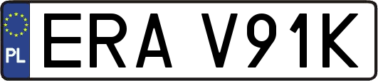 ERAV91K