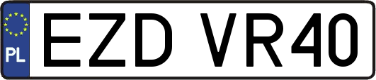 EZDVR40