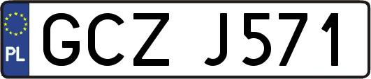 GCZJ571