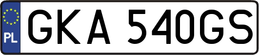 GKA540GS