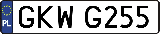 GKWG255
