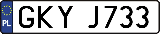 GKYJ733