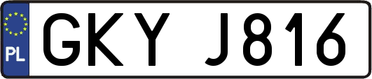 GKYJ816