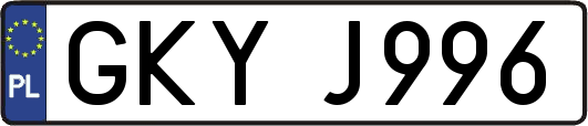 GKYJ996