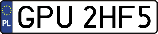 GPU2HF5