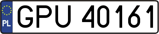 GPU40161