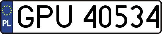 GPU40534
