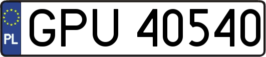 GPU40540