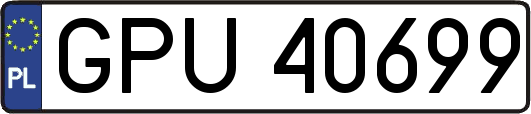GPU40699