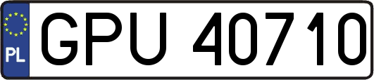 GPU40710