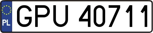 GPU40711