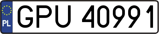 GPU40991