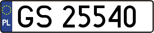 GS25540