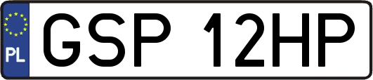 GSP12HP