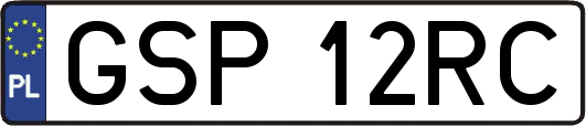 GSP12RC