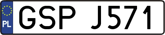 GSPJ571