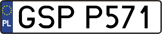 GSPP571