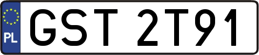 GST2T91