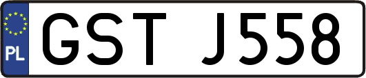 GSTJ558