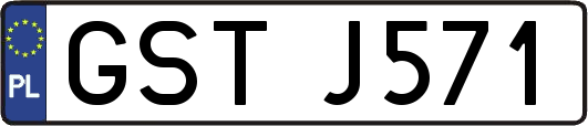 GSTJ571