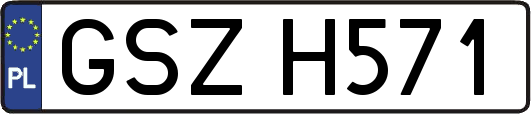 GSZH571