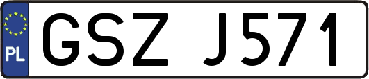 GSZJ571