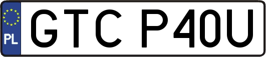 GTCP40U