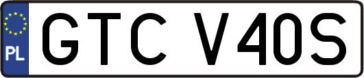 GTCV40S