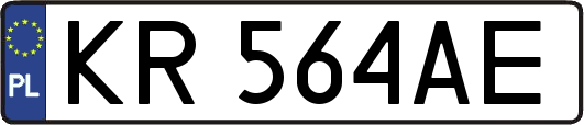 KR564AE
